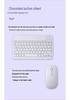 Jingzun Bluetooth 10-Inch Keyboard & Mouse Set for iPad and Tablets with Touch Control & Personalized Color Printing