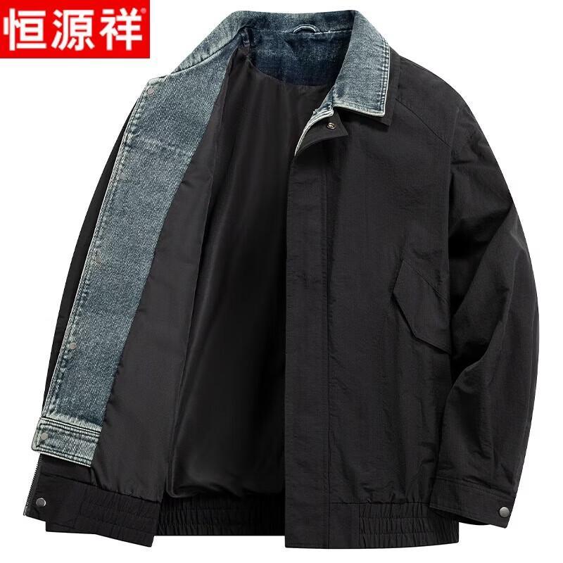 Men s Faux Two-Piece Casual Jacket 2XL