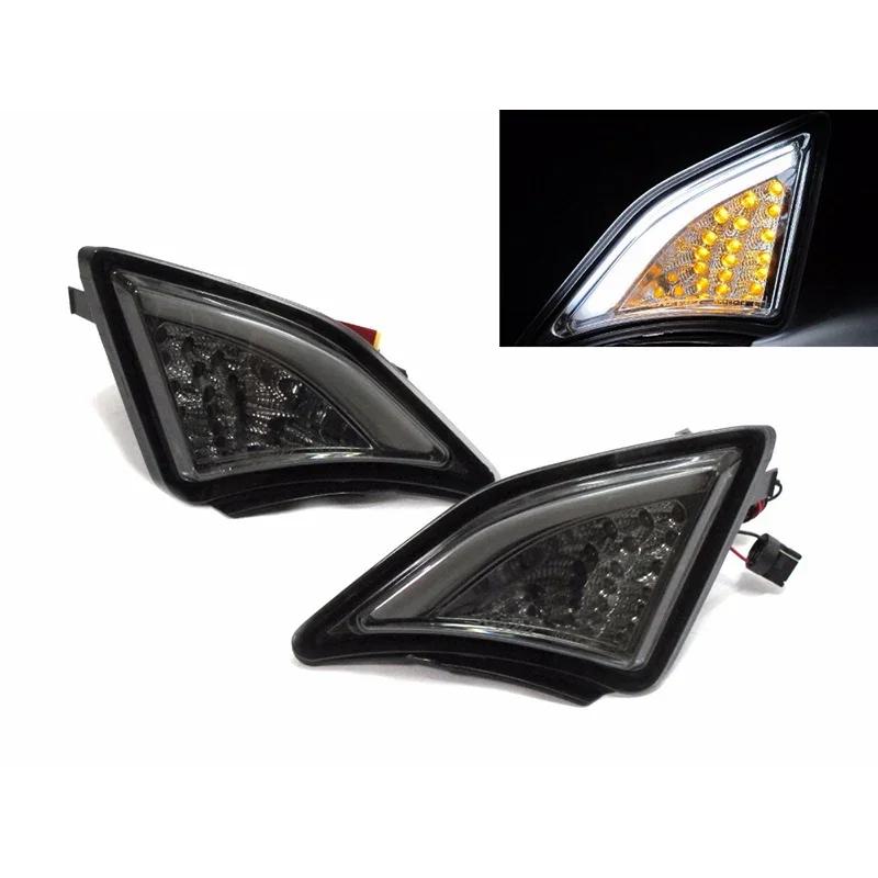 

Светодиодный габаритный фонарь с дымчатым/прозрачным стеклом и угловой фонарь, указатель поворота, дневной ходовой огонь (ДХО) для Toyota GT86 Scion FR-S 2013- и новее