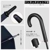Msentuo and Long Umbrella Umbrella that Can withstand Heavy Rain and Super Durable Fiberglass Jump Long Rainy Season Typhoon Commuting to Work or