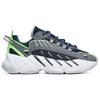 Fila Ade Grey/White/Green F12M021103FBQ
