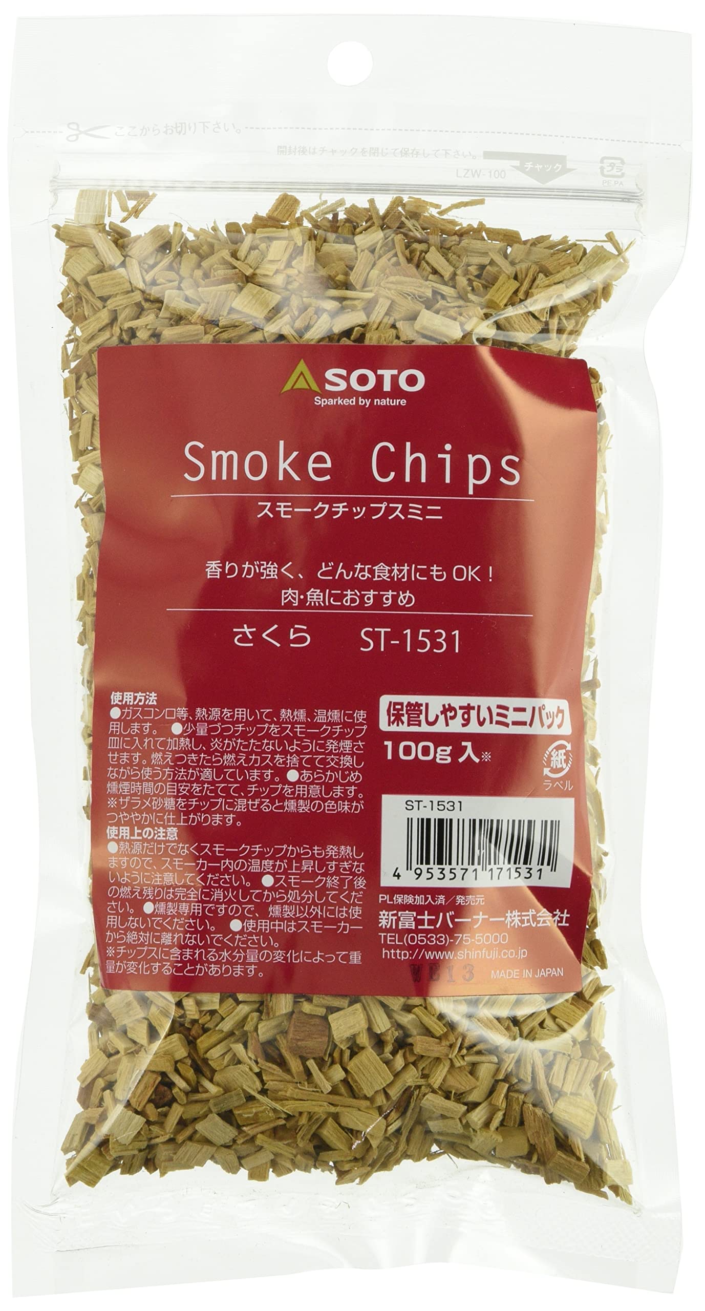 SOTO Smoked Chips Mini Sakura 100g ST-1531 100g