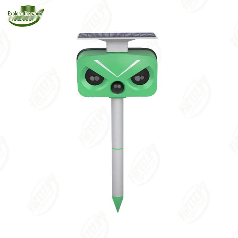 Outdoor Solar Pest and Animal Repeller