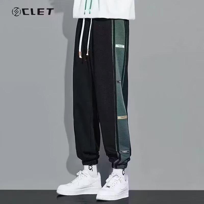 Versatile casual pants men's loose straight casual pants trendy men's leggings versatile pants