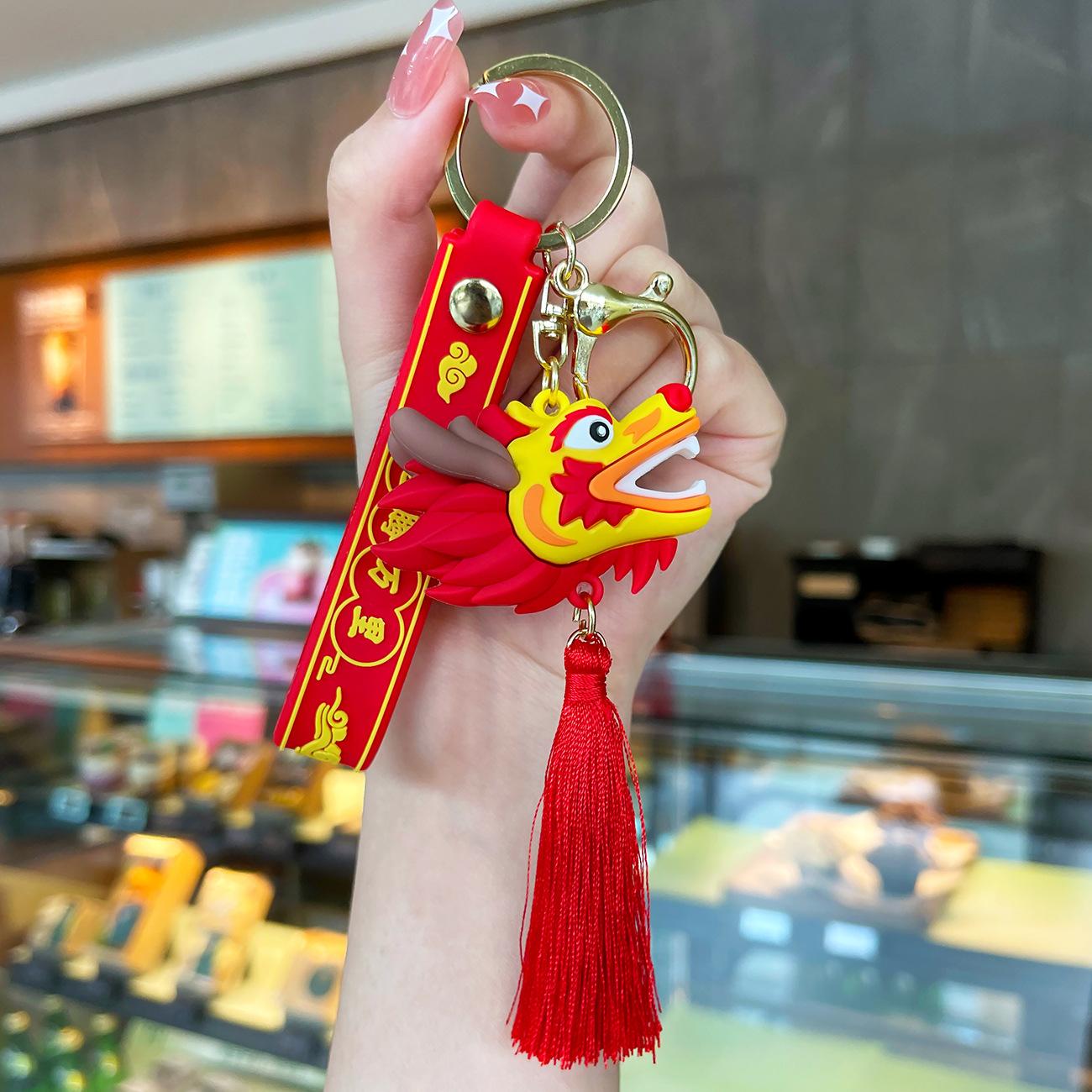 New Year Lucky Dragon Pendant Keychain Joyful Gift Tassel Pendant Key Chains Best Party Gifts красный