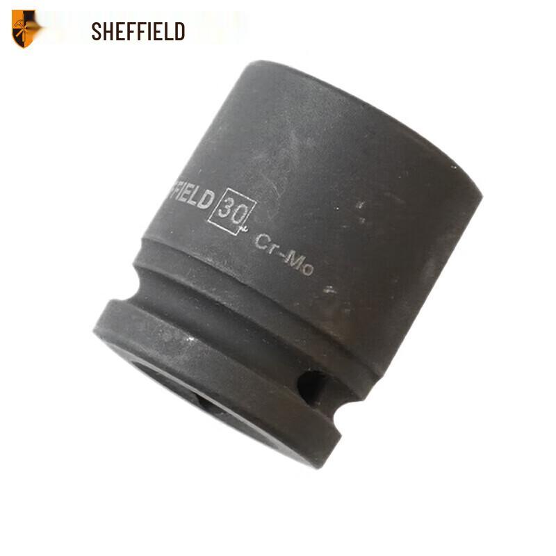 Sheffield 3/4-inch Drive Hex Impact Socket