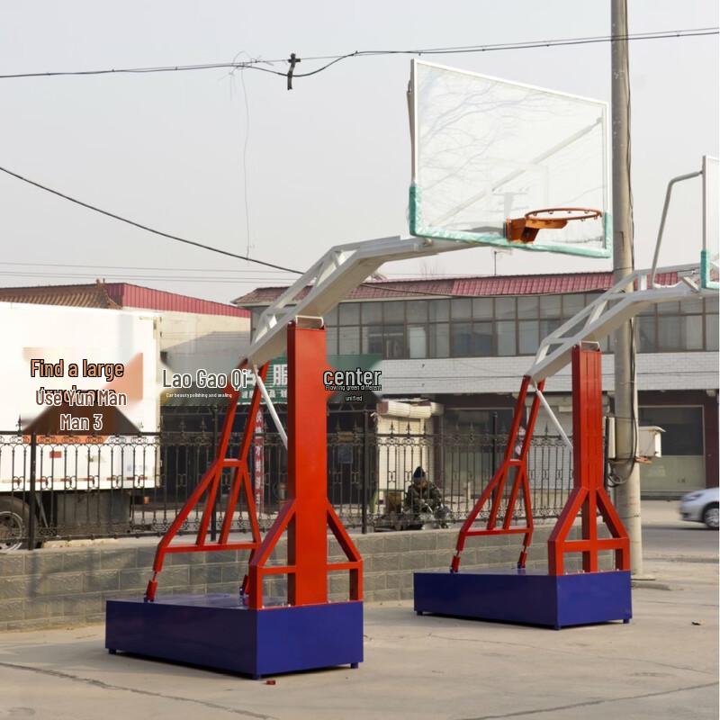 Junyue Heavy-Duty Mobile Outdoor Basketball System