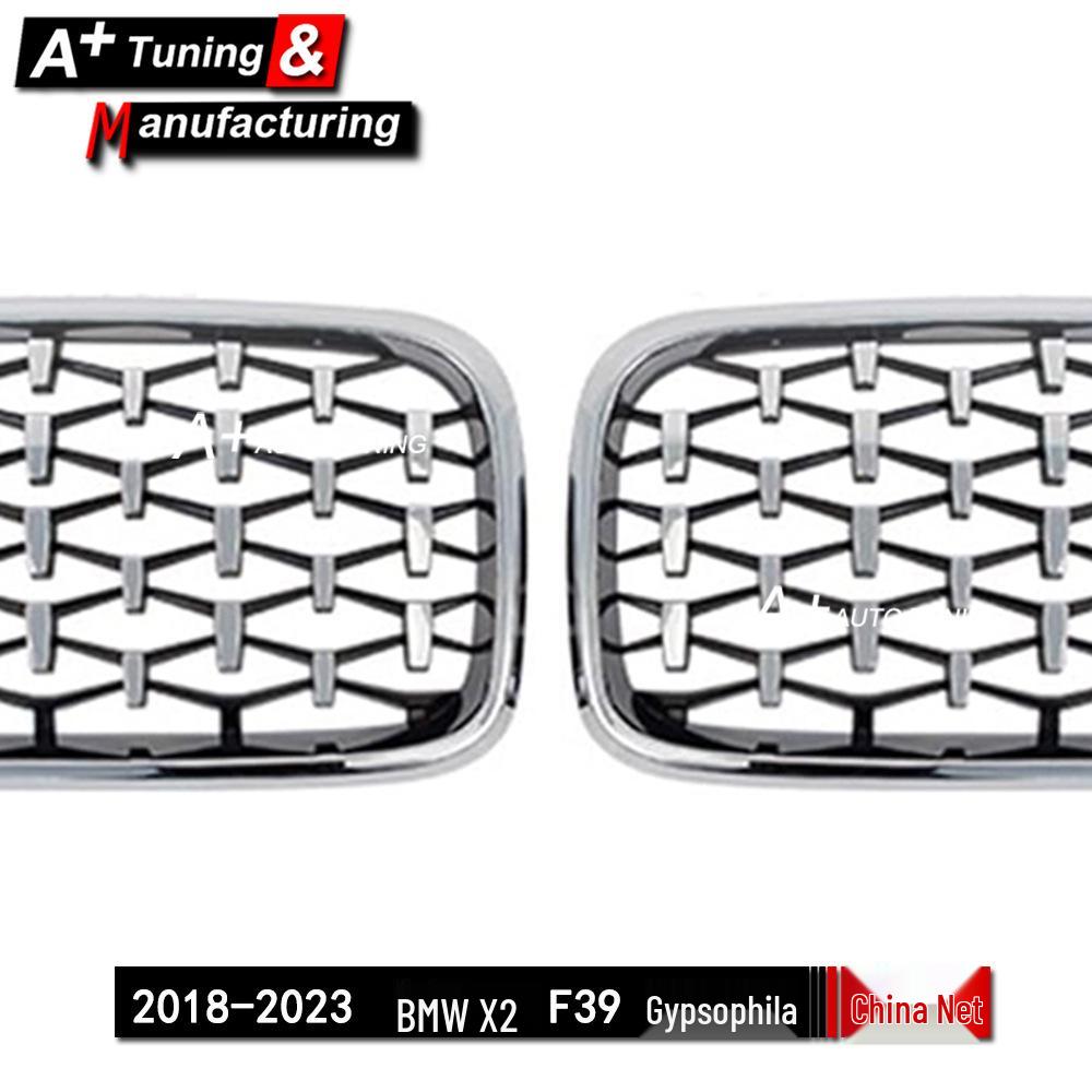 Chrome Star Grille for BMW X2 F39 (2018-2023)