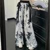 Women's Summer Ink Wash Tie-Dye Ice Silk Wide-Leg Pants with Sashes
