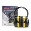 VIAN Noise Cancelling Earmuffs