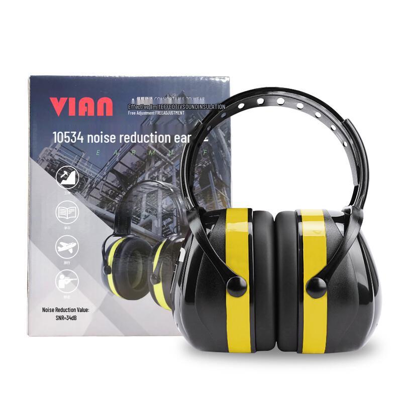 VIAN Noise Cancelling Earmuffs