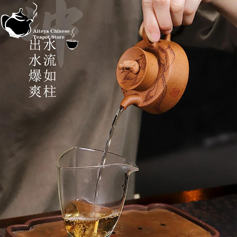 Yixing Handmade Purple Clay Teapot, Original Ore, Gold Slope, Mud, Meditation, Kung Fu Tea Set, Chinese Teapot, Small Capacity