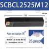 75° Diamond Blade Face Tool Holder SCBCR/L2020K09/2525M12