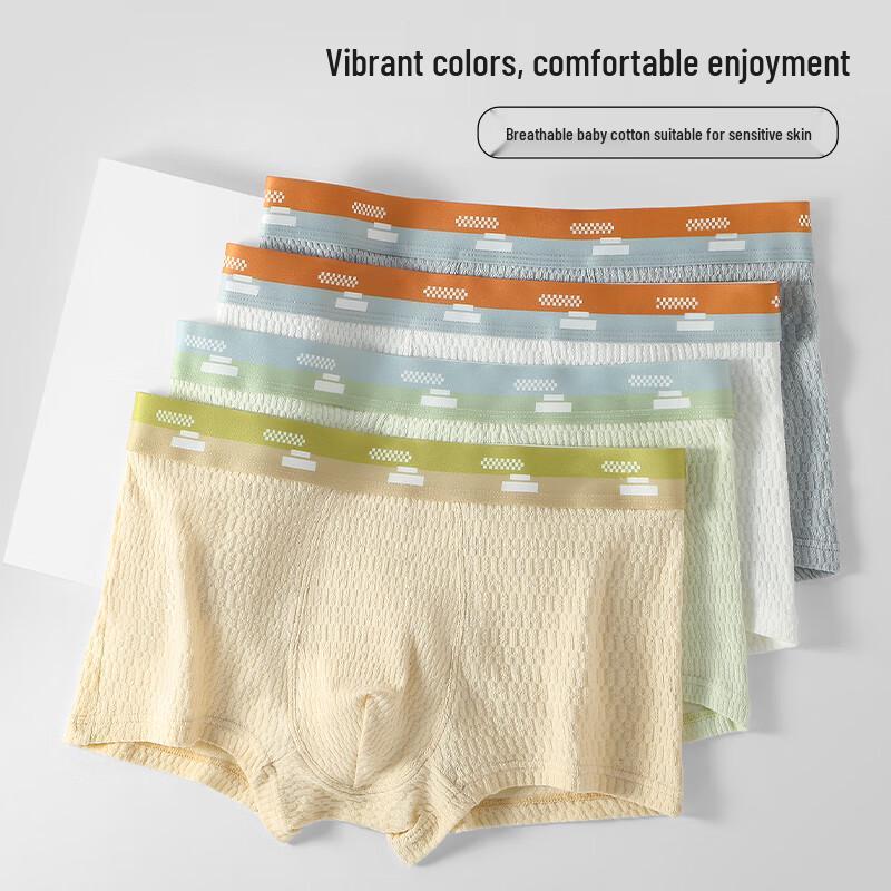 Youkeshu Men's 7A Antibacterial Cotton Boxer Briefs 3-Pack