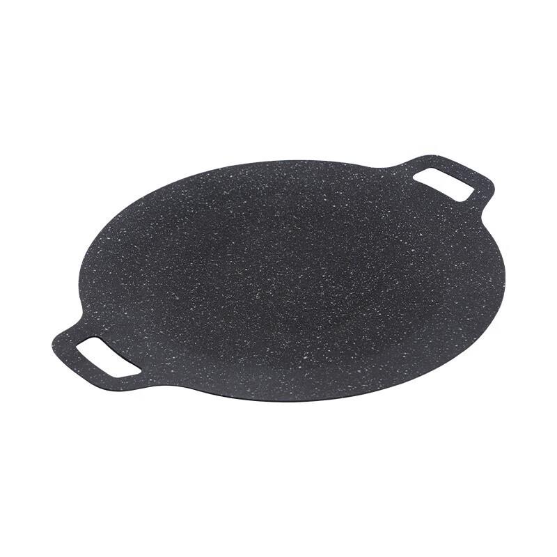 30cm Cast Iron Dual Handle BBQ & Roasting Pan