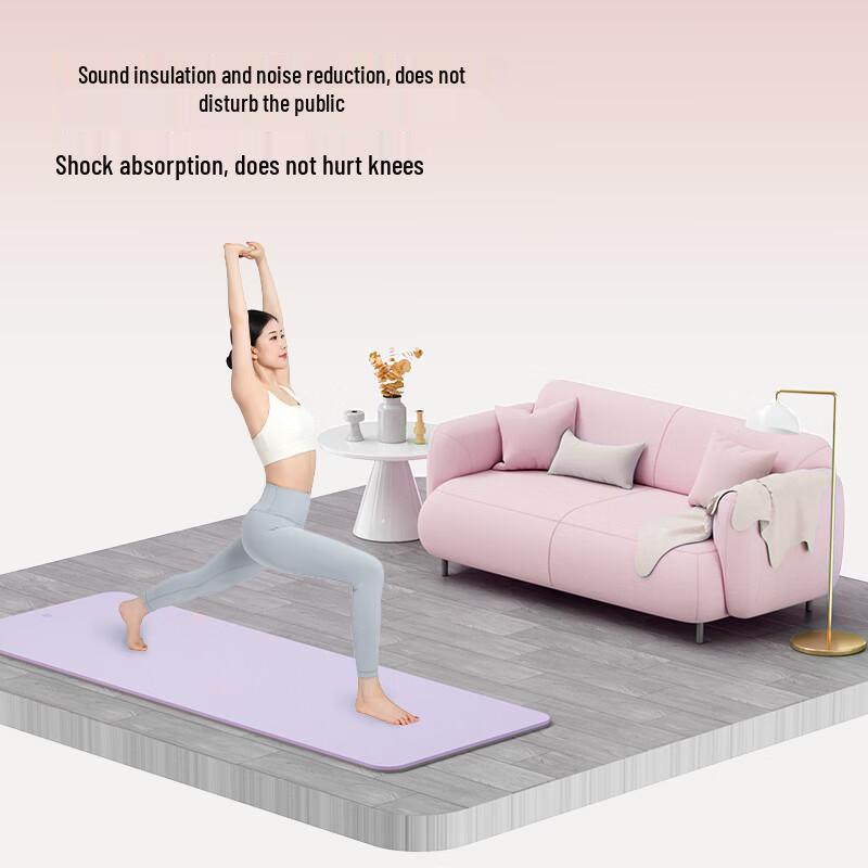 Jingdong Zhizao TPE Yoga Mat