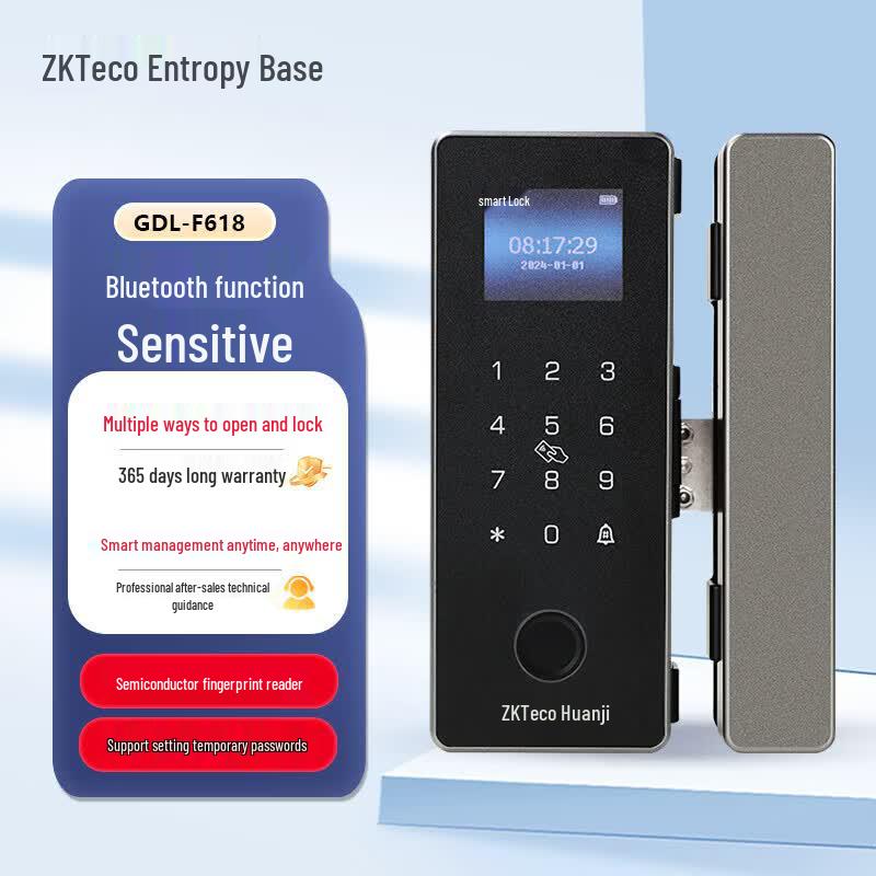 ZKTECO GDL-F618 Smart Bluetooth Fingerprint Lock for Glass Doors CN plug (adapter included)