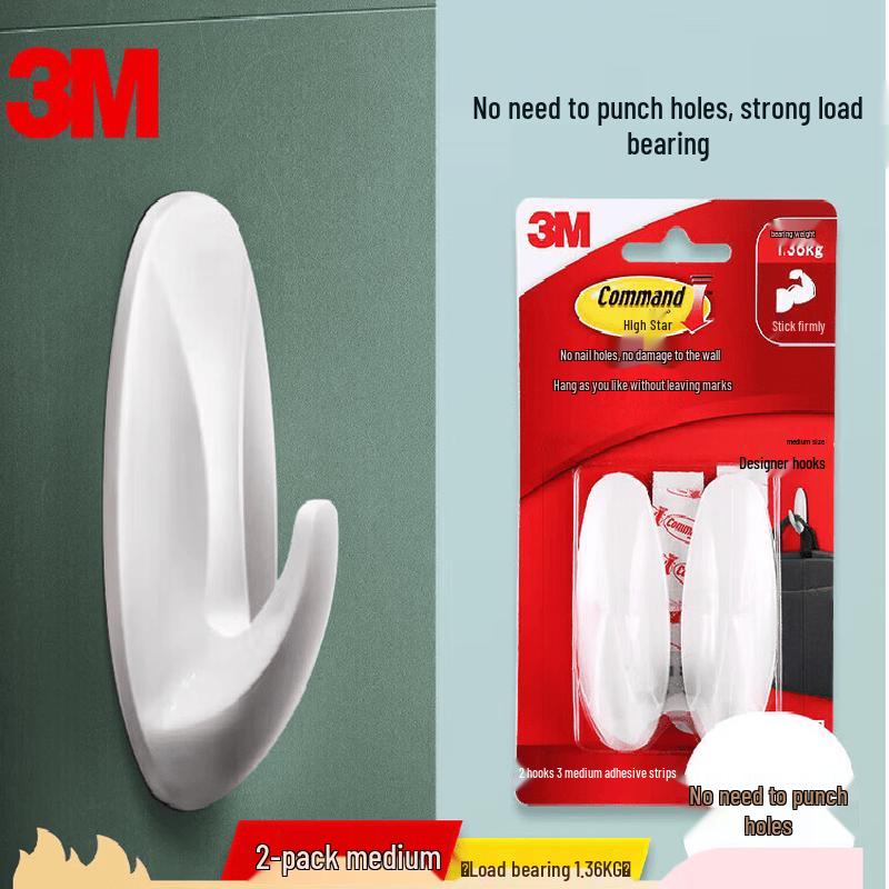3M Command Damage-Free Designer Hook