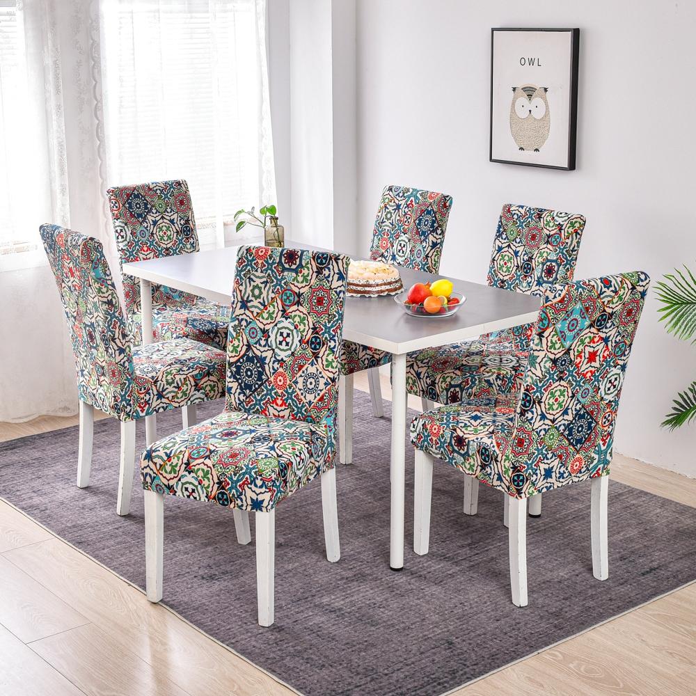 Stretchy Patterned Dining Room Chair Covers Set Of 1, Washable Dining Chair Covers, Great Decor For Home El Party Banquet