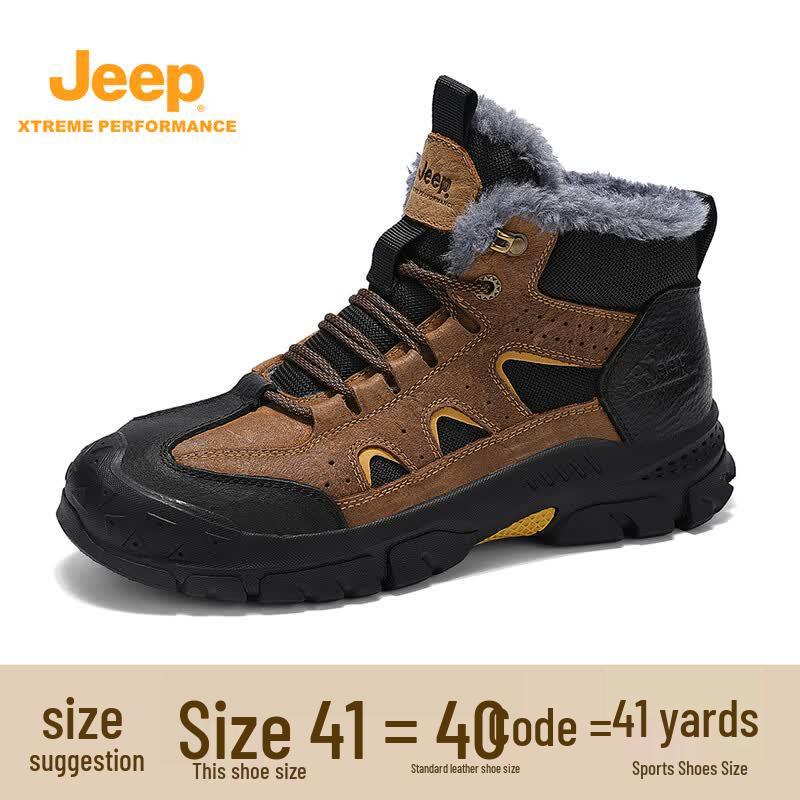 Jeep Men's Outdoor Winter Hiking & Work Boots