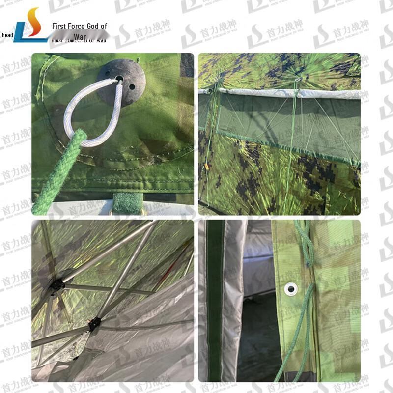 ShouLi Ares Outdoor Command Frame Tent