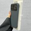 Coque Pour POCO F9 Ultra Coque Mode motif fibre de carbone Mince PC Dur Arrière Protecteur Pour POCO F9 Pro Coque de Téléphone Funda