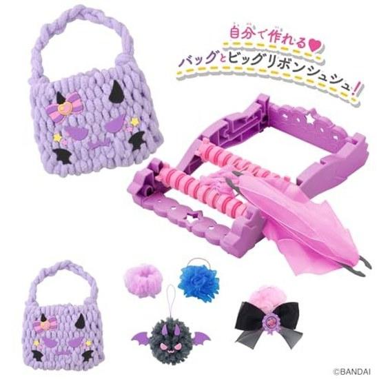 BANDAI Ameer Night Sweet Suitable ages 5 up