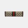[Pre-Owned] Gucci Ophidia Small Shoulder Bag 'GG Supreme' - Good #GYF9CQ