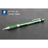 STAEDTLER Drafting Mechanical Pencil [925 35-05 SOG] [Sekaido Limited Edition Color]
