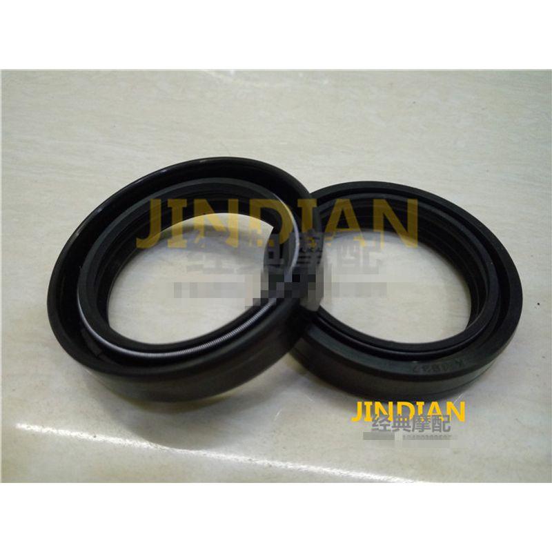 

Harley Street Fighter 883 1200 X48 Restoration Front Suspension Bold Front Fork Sleeve Dirt-Proof Cover Shock Absorber Decorative Sleeve A pair of 883.1200 shock absorption oil seals