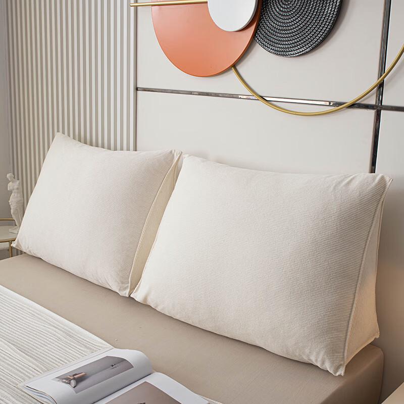 Lilang Triangular Backrest & Lumbar Cushion