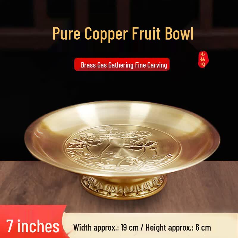 Melamine God of Wealth Fruit Offering Plate