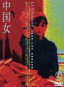 

DVD DVD - chinese woman Japan Movies & DVD Used