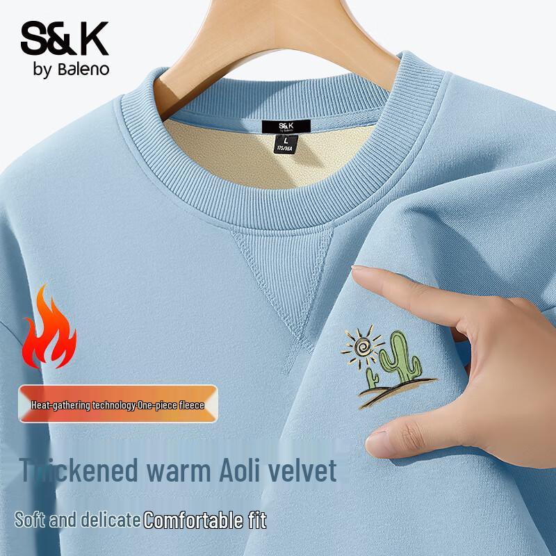 Baleno Men's S&K Series Fleece-Lined Round Neck Sweatshirt