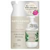 Kose Cosmeport Softymo NatuSavon Select White Foaming Body Wash Rich Moist Refill 350ml X 4