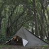 Junkaiwei 210T Silver Camping Canopy Tent