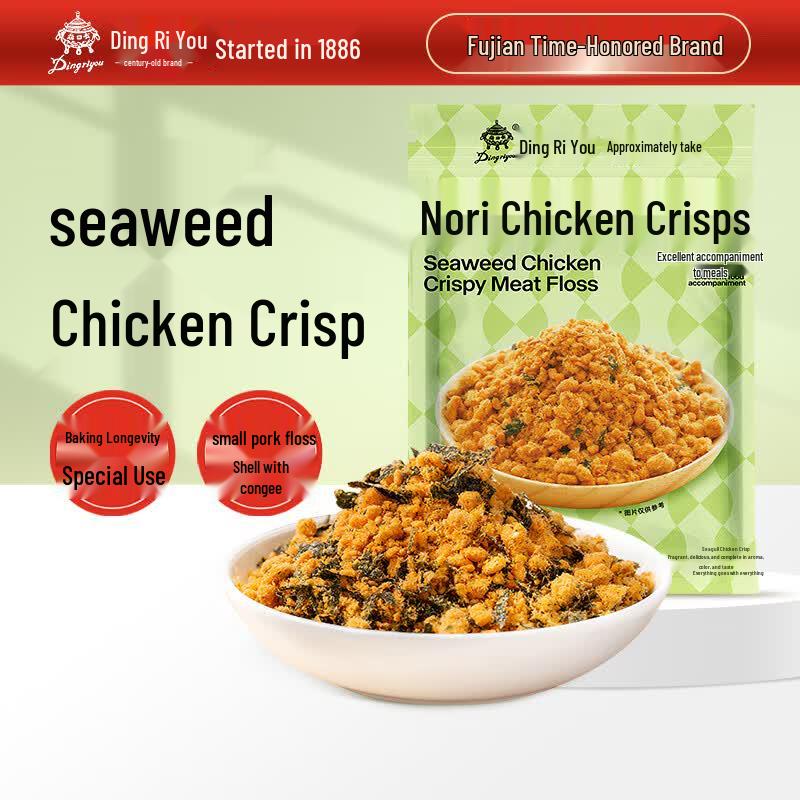 Ding Ri You Premium Meat Floss, Crisps & Jerky