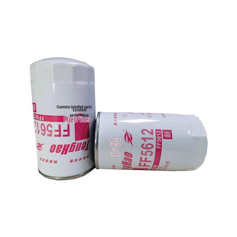 Peishan Diesel Fuel Filter