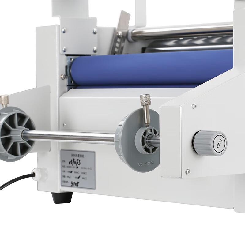 AURORA AV370 Automatic Electric Laminator CN plug (adapter included)
