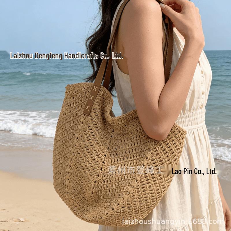 Summer Raffia Woven Beach Shoulder Bag - Large Capacity Cotton Straw Tote