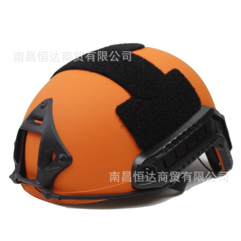 Lightweight Tactical Helmet With CS Rail Mount ABS Plastic Adjustable Fit Airsoft Paintball Cycling Outdoor Activities