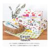 Bloom Gauze Towel Face Towel Set of 6, Gauze Touch, Senshu Towel, Lightweight, Quick-Drying, Fluorescent Dye-Free, Made In Japan, 100% Cotton,