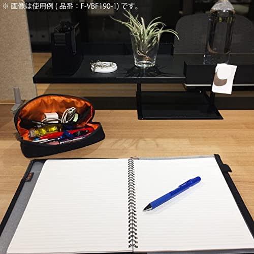 KOKUYO Pen Case Shellbro Purple x Emerald Green F-VBF190-4