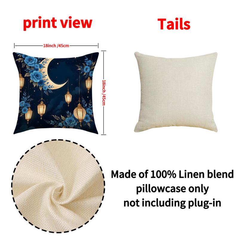 Eid Mubarak Pillowcase Decor for Home Sofa Cushion Cover Islamic Ramadan Kareem Decoration Mosque Muslim Pillow Cover Gifts
