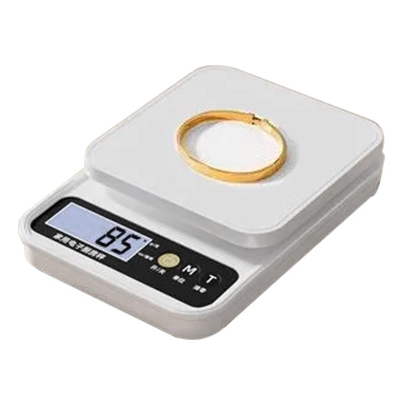 

High Precision Mini Kitchen Weighing Scale for Baking and Food Measurement Battery 1kg/0.1g