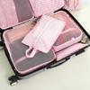 Guxu 7-Piece Travel Luggage Organizer Set