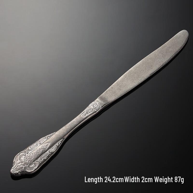 

Qianxing Antiqued Stainless Steel Palace Cutlery