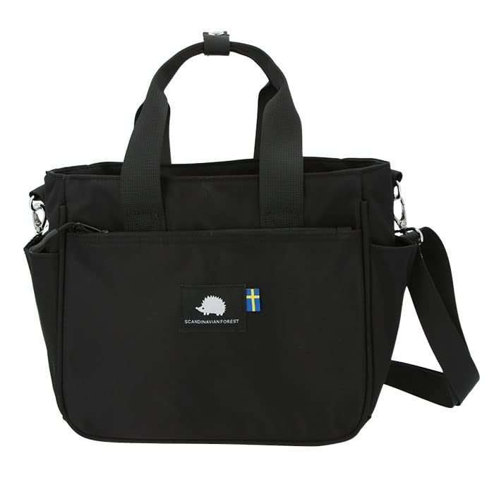 Shoulder Bag [Scandinavian Forest] 251-KESF176 Charcoal/62