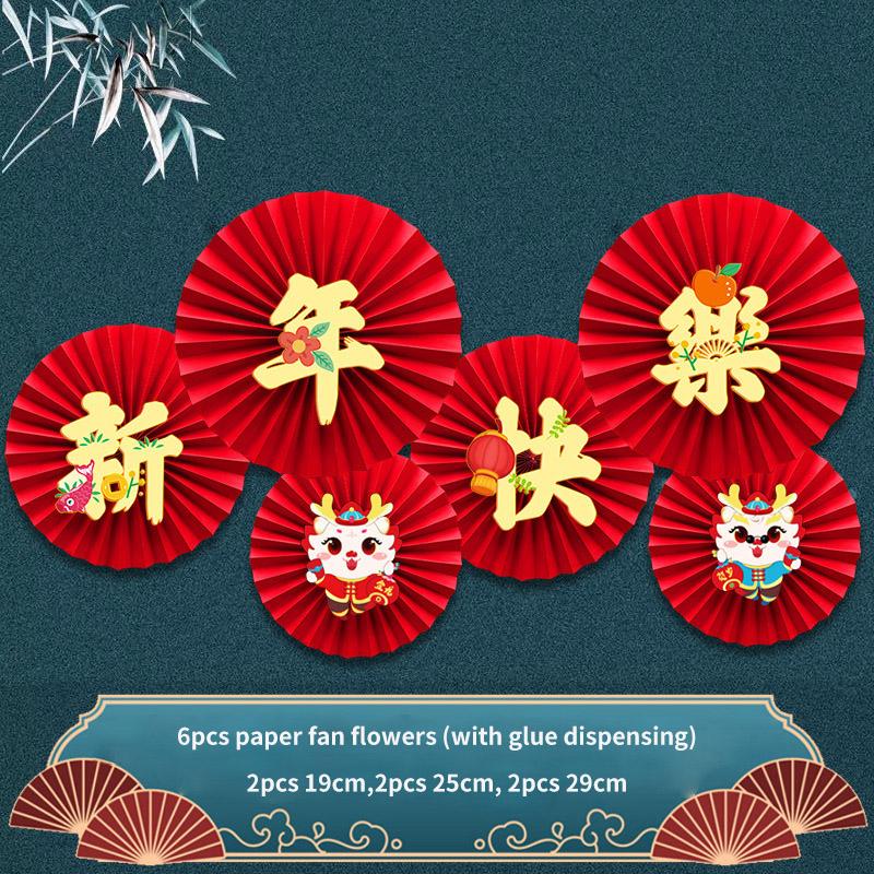 Chinese New Year Paper Fan Decor Chinese Wedding Red Paper Fan Hanging Ornament Crafts  Home Spring Festival Wedding Party Decor