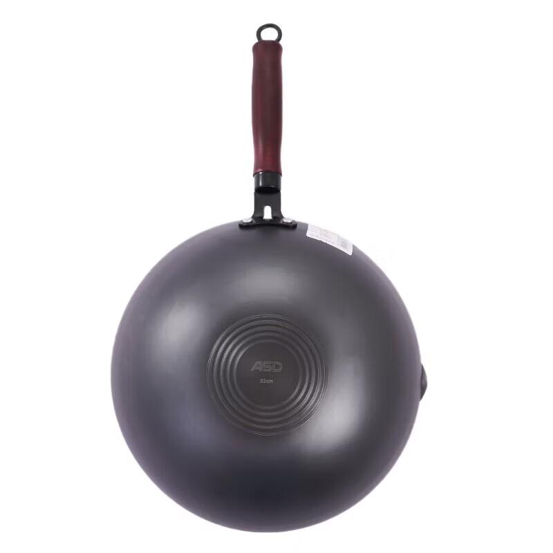 ASD Refined Iron Round Bottom Wok, 34cm